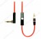 Wholesale Monster Earphone 3.5mm Studio SOLO/SOLO HD Connecting Cable