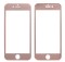 Wholesale Metal Alloy Tempered Glass Screen Protector for iPhone 6