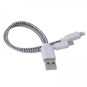 2-in-1 20cm Braid Data Charging Cable for iPhone Samsung - White