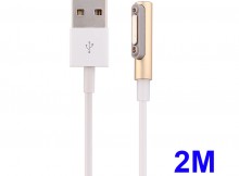 Wholesale 2m Metal Magnetic Data Charging Cable with LED Light for Sony Z2/Z3 - Gold