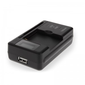 Universal USB Battery Charger