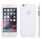 Wholesale Full Cover Protection Thin Case Cover + Tempered Glass for iPhone 6 plus