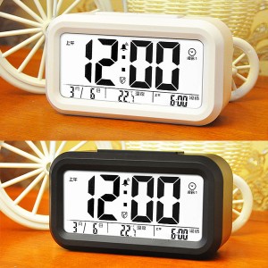 http://www.aulola.co.uk/53-inch-smart-simple-silent-led-digital-alarm-clock-w-date-temp-display-black-p6875.html?source=blog