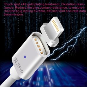 GEEPIN Apple Lightning to USB Magnetic Cable